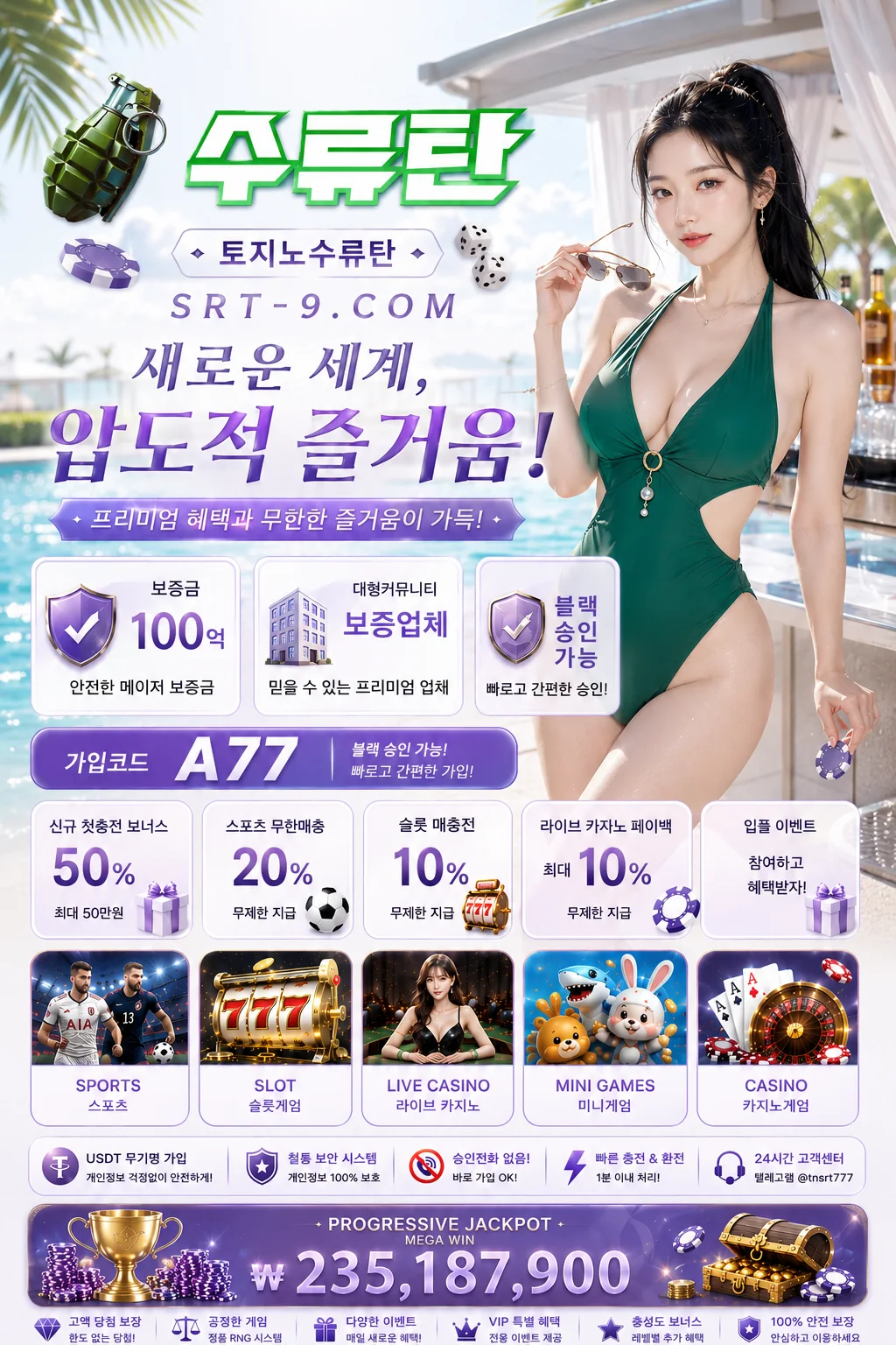 보조1